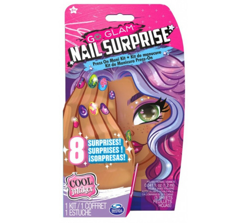 Детский магазин в Кишиневе в Молдове cool maker 6063453 Набор для маникюра "go glam nail surprise" 