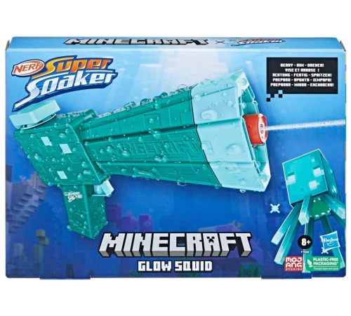 nerf f7600 Водный бластер "minecraft glow squid"