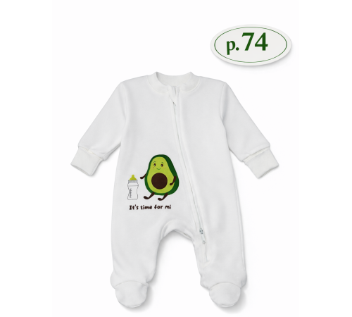  minikin 25840374 salopetă cu fermoar (m.74) avocado