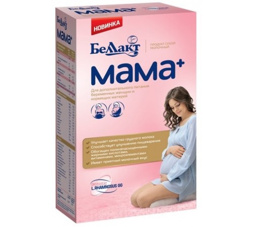 БЕЛЛАКТ "МАМА +" 400 гр. БЕЛЛАКТ "МАМА +" 400 гр.