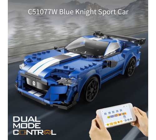 cada c51077w Машина на радиоуправлении "blue knight" (325 дет.)