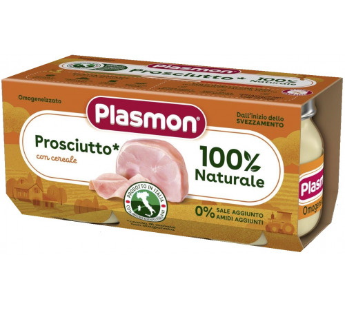 Детское питание в Молдове plasmon Пюре "Ветчина" 2x80 г р. (6 м.+)