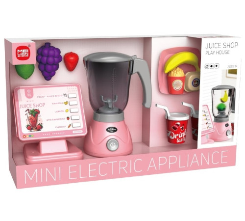 Jucării pentru Copii - Magazin Online de Jucării ieftine in Chisinau Baby-Boom in Moldova ls8870c set de joaca "storcator fructe roz" cu accesorii zja343960