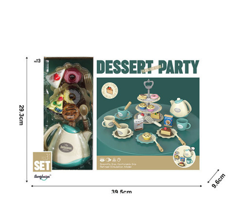 op ДЕ05.446 Набор посуды "Чайный сервиз" (31 предмет)