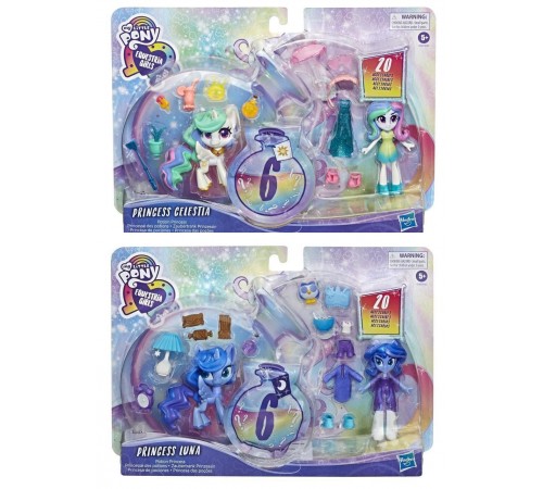 My Little Pony E9103 Игровой набор с аксессуарами " Принцесса из Эквестрии" в асс. my little pony e9103 Игровой набор с аксессуарами " Принцесса из Эквестрии" в асс.