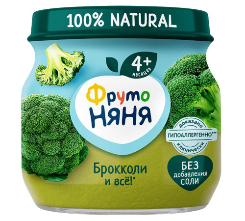 ФрутоНяня Пюре из брокколи (4 м+) 80 гр.