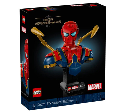  lego marvel 76326 constructor "bustul lui iron spider-man" (379 el.)