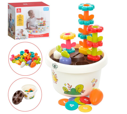 hola toys he795800 Развивающая игрушка "Горшочек с цветами"