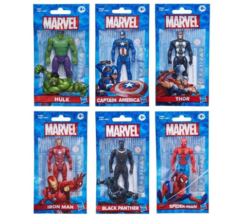 Avengers E7837 Figurină Marvel (in sort.) Jucării pentru Copii - Magazin Online de Jucării ieftine in Chisinau Baby-Boom in Moldova avengers e7837 figurină marvel (in sort.)