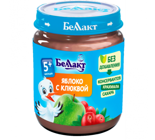 Пюре Детское Купить Минск