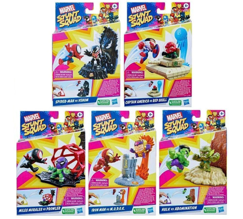 Jucării pentru Copii - Magazin Online de Jucării ieftine in Chisinau Baby-Boom in Moldova hasbro f6895 set de joc stunt squad "marvel heroes vs. villains" (in sort.)