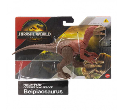 jurassic world jgb72 figurină dinozaur "haită de prădători" (în sort.)