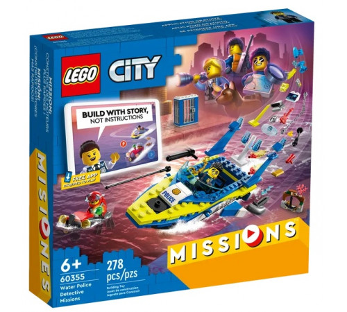 lego city 60355 Конструктор "Детективная миссия водной полиции" (278 дет.)