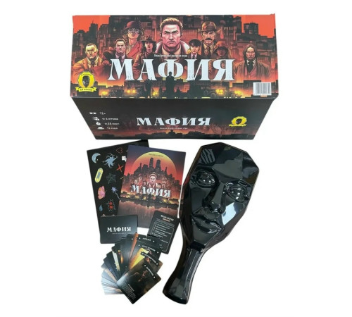 98872 joc de societate "mafia" cu măști (ru)