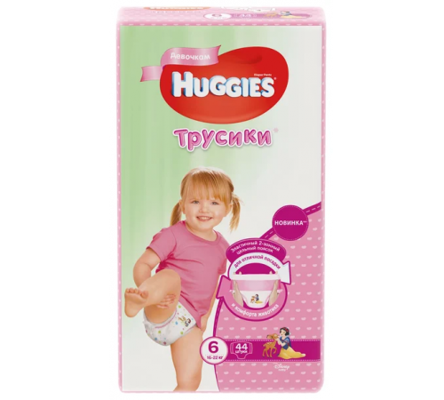  huggies Трусики girl 6 (16-22 кг.) 44 шт.