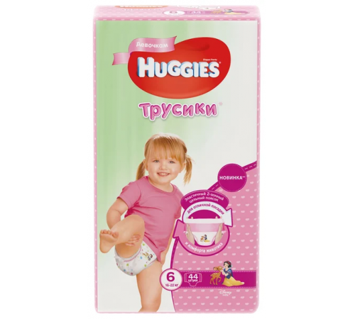 huggies Трусики girl 6 (16-22 кг.) 44 шт.