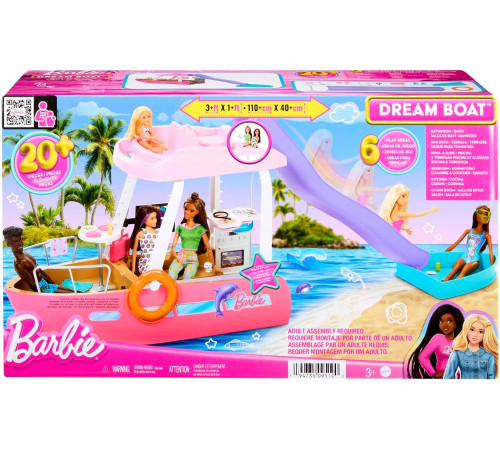 barbie hjv37 set de joacă "barbie dream boat" cu piscină, tobogan și 20 de accesorii