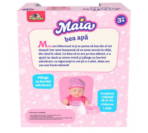 noriel int3305 păpușă interactivă maya "care plinge"