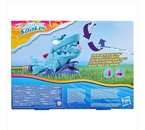 nerf g2148 Водяной бластер "super soaker hop & chomp"