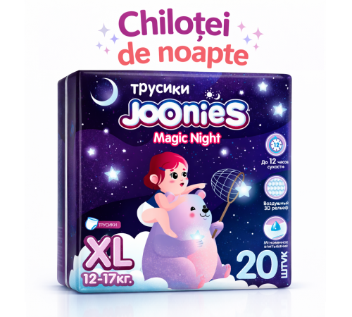  joonies magic nights scutece-chilotei xl (12-17 kg.) 20 buc.