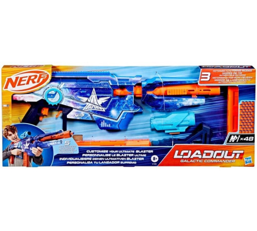 Jucării pentru Copii - Magazin Online de Jucării ieftine in Chisinau Baby-Boom in Moldova Nerf G1580 Blaster "Blaster Galactic Commander" Jucării pentru Copii - Magazin Online de Jucării ieftine in Chisinau Baby-Boom in Moldova nerf g1580 blaster "blaster galactic commander"