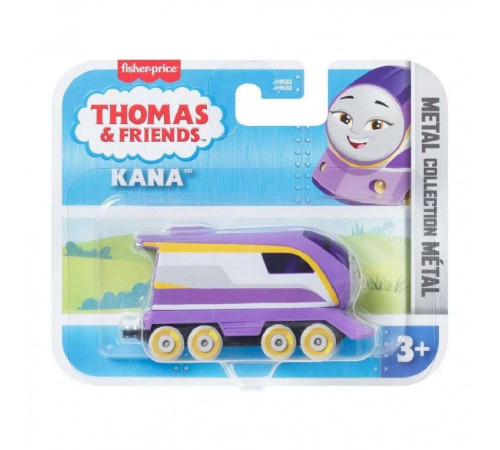 thomas & friend jhk82 Паровозик "Новые приключения" (в асс.)