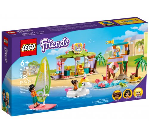 Детский магазин в Кишиневе в Молдове lego friends 41710 Конструктор "Развлечения на пляже для серферов" (288 дет.)