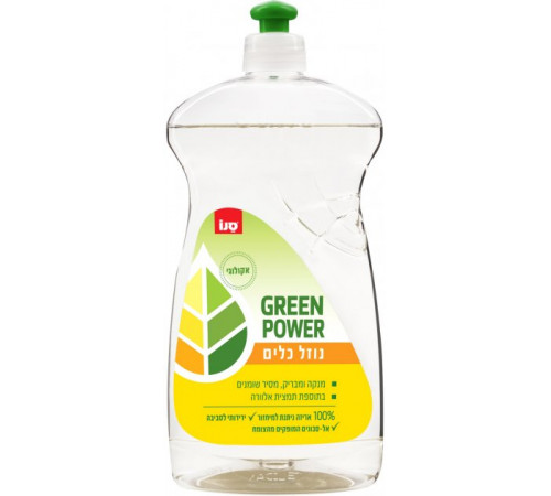 sano detergent de spălat vase green power (700 ml.) 765620