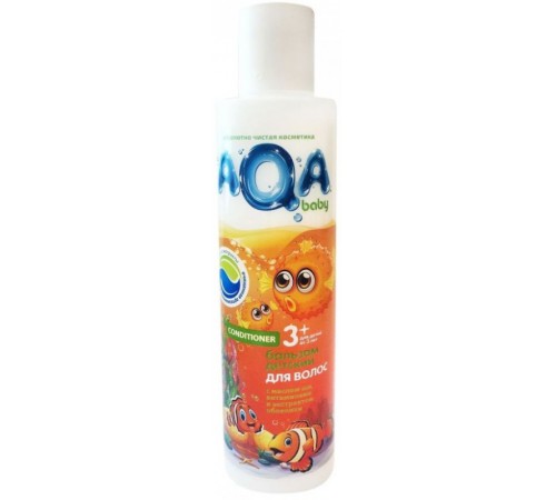 80.25 aqa baby kids balsam pentru păr pentru copii (210 ml.)