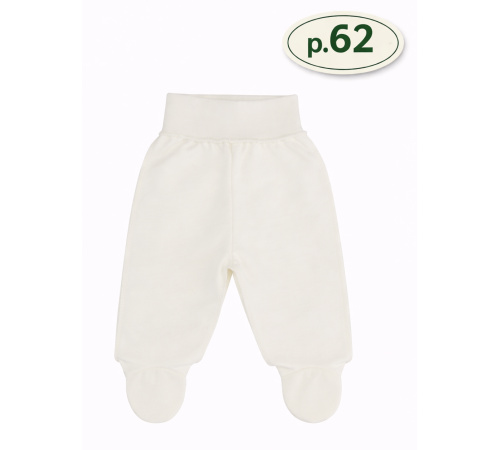  minikin 25420162 colanți "lifted by love" (m.62) lăptos