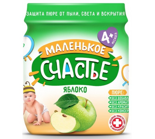  "Маленькое счастье"  piure de mere (4 luni+) 90 gr.