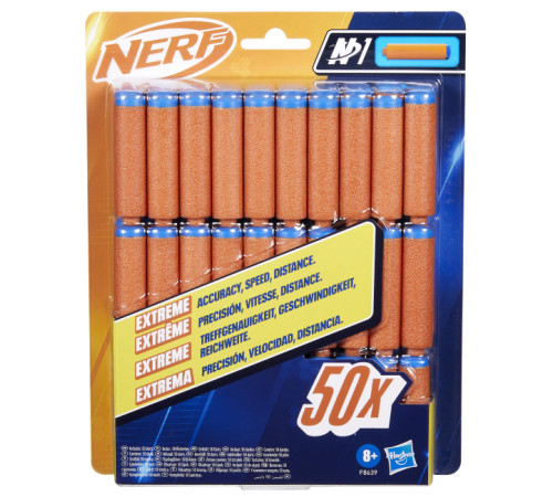  nerf  f8639 set  gloante n series (50 buc.)