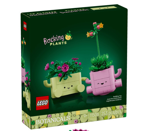 lego botanicals 11506 Конструктор "Качающиеся растения" (253 дет.)