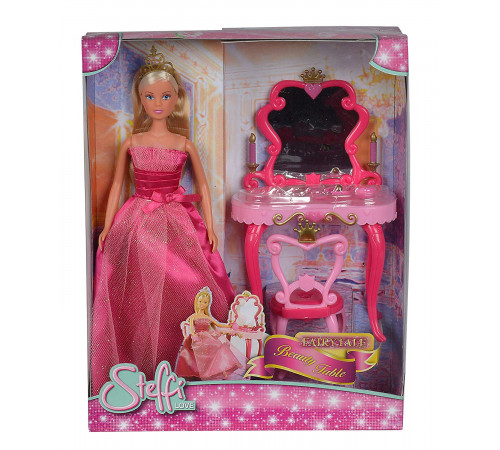 simba 5733197 set de joc "papusa steffi cu masa si accesorii" (sort.)