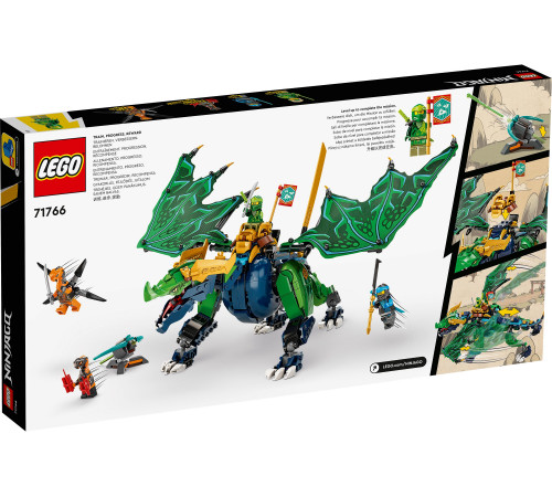 lego ninjago 71766 Конструктор "Легендарный дракон Ллойда" (747 дет.)