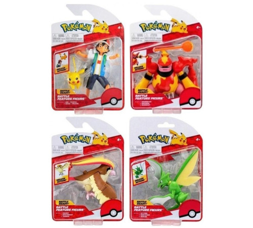 Детский магазин в Кишиневе в Молдове Pokemon 95135 Фигурка "Battle Feature Figure" (в асс)  pokemon 95135 Фигурка "battle feature figure" (в асс)
