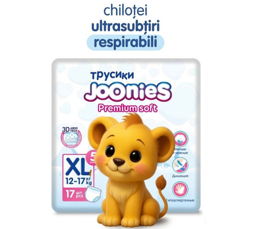  joonies premium soft scutece-chilotei xl (12-17 kg) 17 buc.