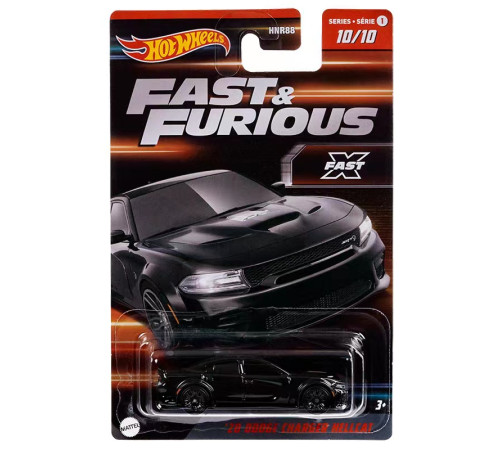 hotwheels hnr88 fast&furious masina de baza în sortiment