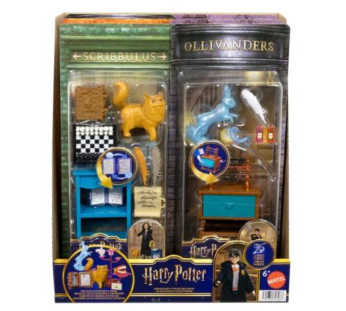 Детский&nbsp;магазин в Кишиневе в Молдове harry potter jgm22 Игровой набор "Магазины Косого переулка" (в асс.) 