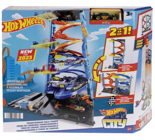 Jucării pentru Copii - Magazin Online de Jucării ieftine in Chisinau Baby-Boom in Moldova hot wheels hkx43 set de joc "transformarea orașului"