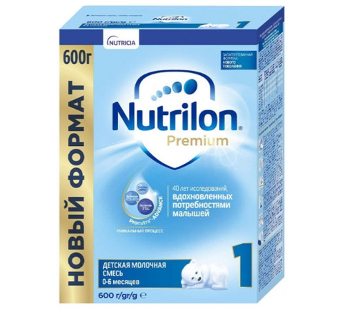 Сухая молочная смесь nutrilon premium 1 (0-6 м) 600  гр.