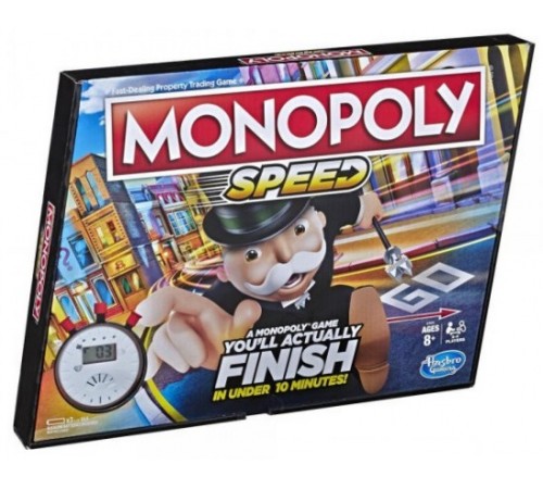 Jucării pentru Copii - Magazin Online de Jucării ieftine in Chisinau Baby-Boom in Moldova hasbro e7033 joc de societate "monopoly speed''