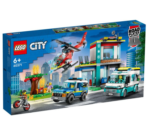 lego city 60371 Конструктор "Штаб службы экстренной помощи" (706 дет.)