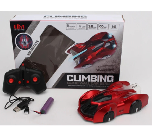 Детский&nbsp;магазин в Кишиневе в Молдове 101184 aнтигравитационная машинка на радиоуправлении 