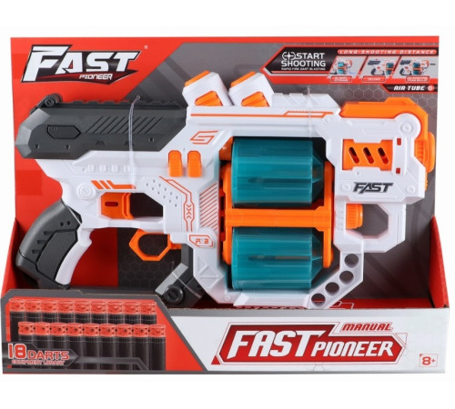 Jucării pentru Copii - Magazin Online de Jucării ieftine in Chisinau Baby-Boom in Moldova bh704 blaster "fast pioneer" (18 gloante)