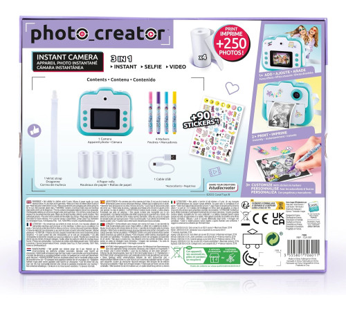 canal toys 001cl camera digitala pentru copii "photo creator"