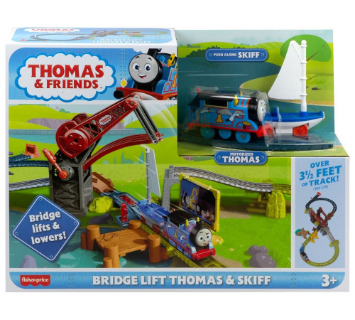  thomas&friends hgx65 Игровой набор "Разведение моста" 