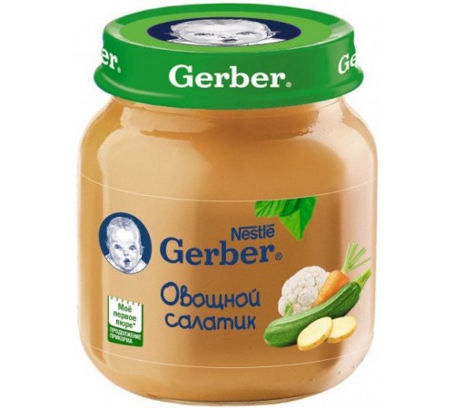 Gerber Пюре Овощной салат 130гр. (5+) gerber Пюре Овощной салат 130гр. (5+)