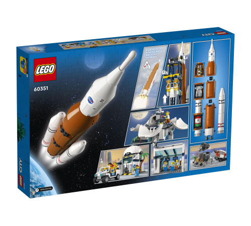 lego city 60351 Конструктор "Космодром" (1010 дет.)