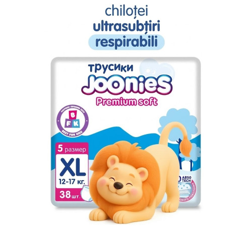  joonies premium soft scutece-chilotei xl (12-17 kg) 38 buc.